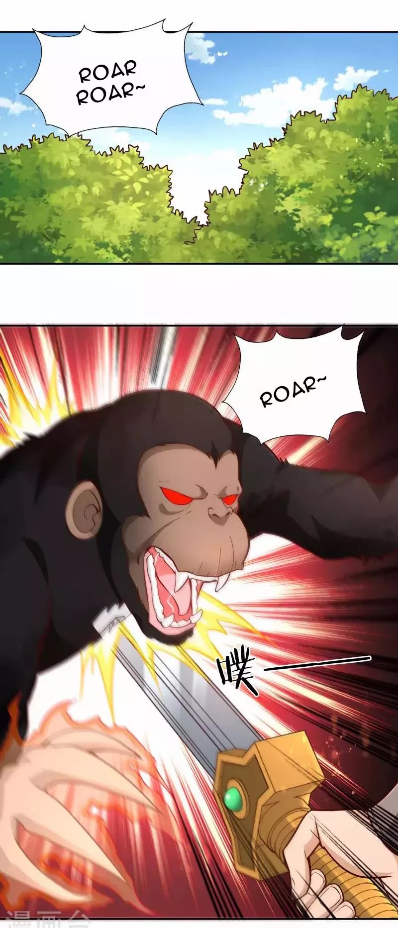 Sword Master of Soul Spirit Chapter 51 Bahasa Indonesia